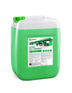 pena za samouslužne perionice