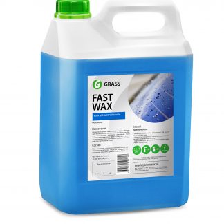 fast wax vosak za brzo sušenje