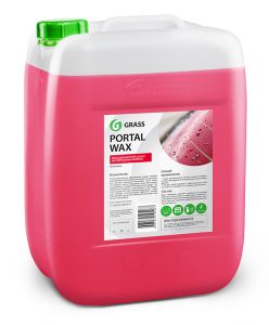 vosak za automatske perionice